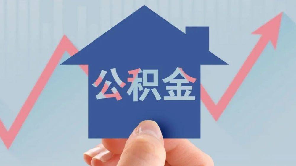 北京信用借款